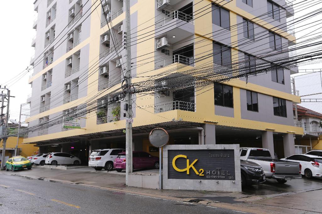 Ck2酒店-Sha认证 曼谷 外观 照片